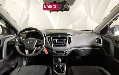 Hyundai Creta I рестайлинг, 2020 год, 1 680 000 рублей, 14 фотография