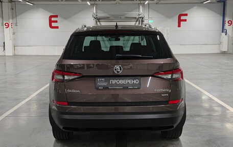 Skoda Kodiaq I, 2019 год, 3 050 000 рублей, 7 фотография