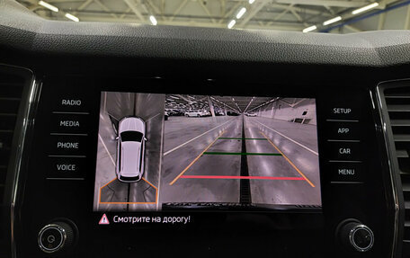 Skoda Kodiaq I, 2019 год, 3 050 000 рублей, 27 фотография