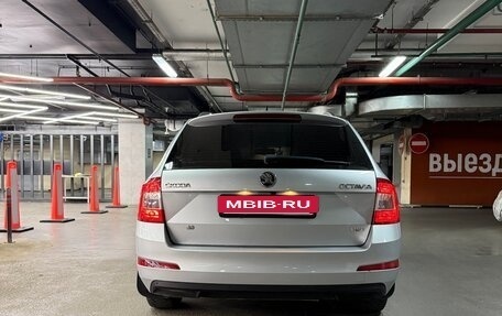 Skoda Octavia, 2015 год, 1 490 000 рублей, 8 фотография