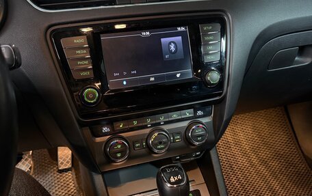 Skoda Octavia, 2015 год, 1 490 000 рублей, 21 фотография