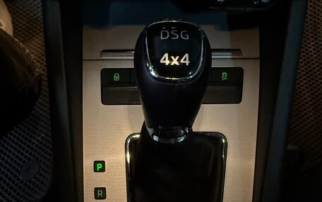 Skoda Octavia, 2015 год, 1 490 000 рублей, 23 фотография