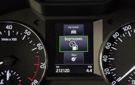 Skoda Octavia, 2015 год, 1 490 000 рублей, 32 фотография