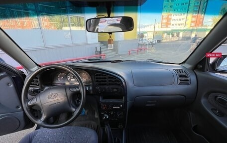 KIA Spectra II (LD), 2007 год, 190 000 рублей, 8 фотография