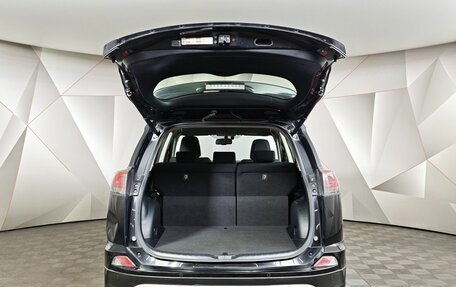 Toyota RAV4, 2015 год, 1 995 000 рублей, 10 фотография