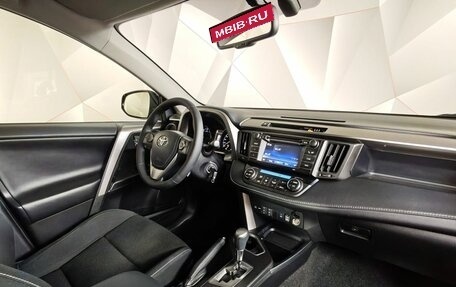 Toyota RAV4, 2015 год, 1 995 000 рублей, 15 фотография