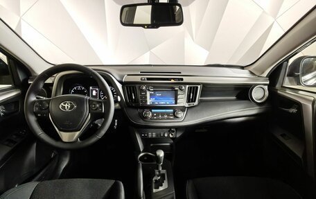 Toyota RAV4, 2015 год, 1 995 000 рублей, 16 фотография