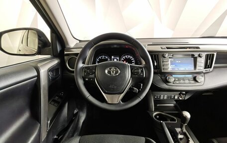 Toyota RAV4, 2015 год, 1 995 000 рублей, 19 фотография