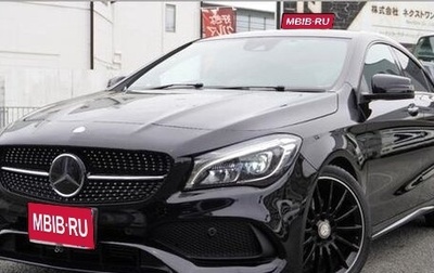 Mercedes-Benz CLA, 2017 год, 1 050 000 рублей, 1 фотография