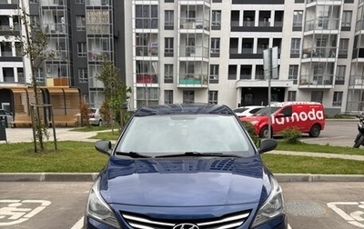 Hyundai Solaris II рестайлинг, 2015 год, 1 050 000 рублей, 1 фотография