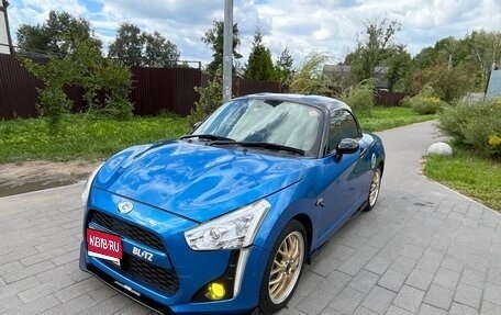 Daihatsu Copen II, 2019 год, 1 150 000 рублей, 1 фотография