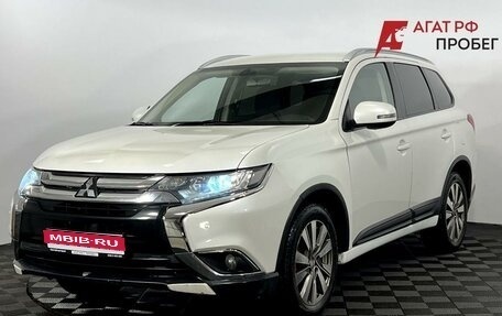 Mitsubishi Outlander III рестайлинг 3, 2015 год, 1 725 000 рублей, 1 фотография