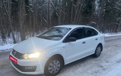 Volkswagen Polo VI (EU Market), 2019 год, 420 000 рублей, 1 фотография
