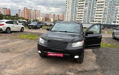 Hyundai Santa Fe III рестайлинг, 2006 год, 900 000 рублей, 1 фотография