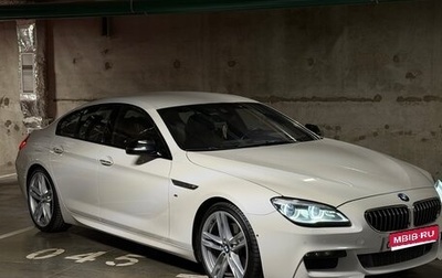 BMW 6 серия, 2015 год, 3 300 000 рублей, 1 фотография