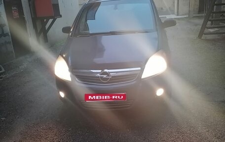Opel Zafira B, 2009 год, 650 000 рублей, 1 фотография
