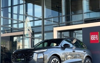 Audi Q3, 2026 год, 6 600 000 рублей, 1 фотография