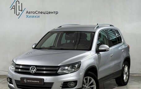 Volkswagen Tiguan I, 2011 год, 1 619 800 рублей, 1 фотография