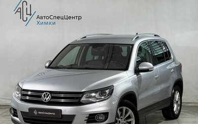 Volkswagen Tiguan I, 2011 год, 1 619 800 рублей, 1 фотография
