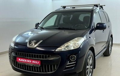 Peugeot 4007, 2009 год, 830 000 рублей, 1 фотография