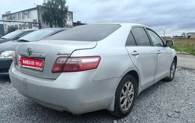 Toyota Camry, 2007 год, 860 000 рублей, 1 фотография