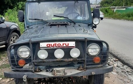 ЛуАЗ 3151, 1997 год, 250 000 рублей, 1 фотография