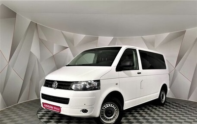 Volkswagen Caravelle T5, 2013 год, 1 709 150 рублей, 1 фотография