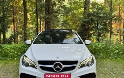 Mercedes-Benz E-Класс, 2013 год, 1 790 000 рублей, 1 фотография