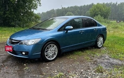 Honda Civic VIII, 2009 год, 640 000 рублей, 1 фотография