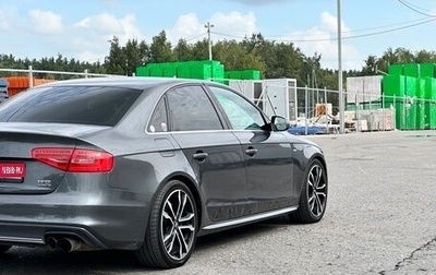 Audi A4, 2015 год, 1 790 000 рублей, 1 фотография