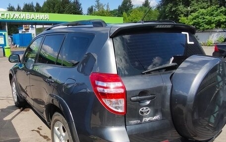 Toyota RAV4, 2012 год, 1 400 000 рублей, 2 фотография