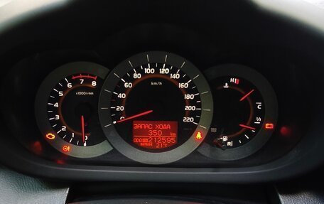 Toyota RAV4, 2012 год, 1 400 000 рублей, 16 фотография