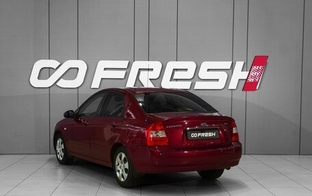 KIA Cerato I, 2006 год, 548 000 рублей, 2 фотография