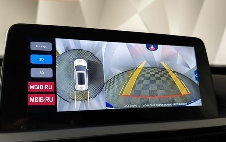 Chery Tiggo 7 Pro, 2022 год, 1 579 000 рублей, 13 фотография