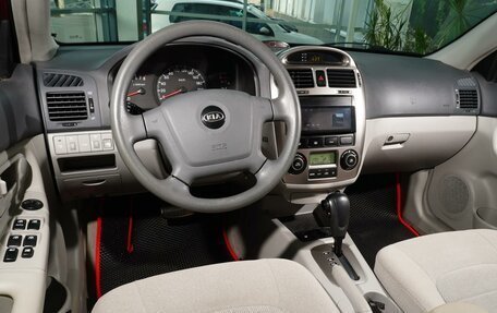 KIA Cerato I, 2006 год, 548 000 рублей, 6 фотография