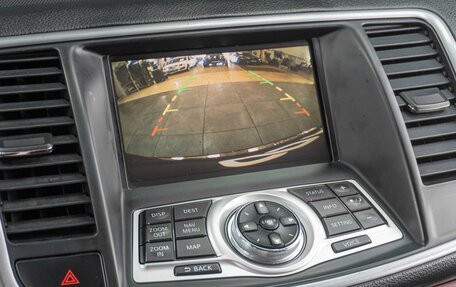 Nissan Teana, 2011 год, 1 199 000 рублей, 14 фотография
