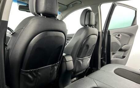 Hyundai ix35 I рестайлинг, 2014 год, 1 395 000 рублей, 11 фотография
