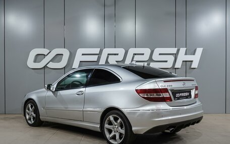 Mercedes-Benz CLC-Класс, 2008 год, 699 000 рублей, 2 фотография