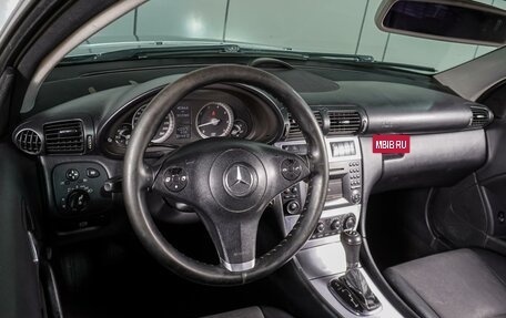 Mercedes-Benz CLC-Класс, 2008 год, 699 000 рублей, 6 фотография