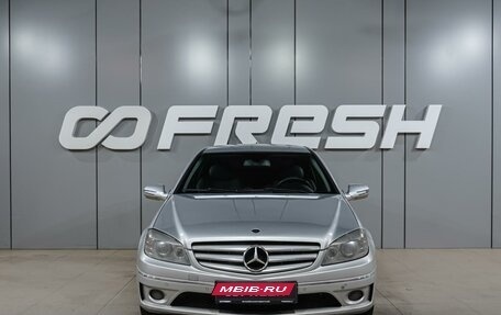 Mercedes-Benz CLC-Класс, 2008 год, 699 000 рублей, 3 фотография