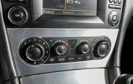 Mercedes-Benz CLC-Класс, 2008 год, 699 000 рублей, 11 фотография