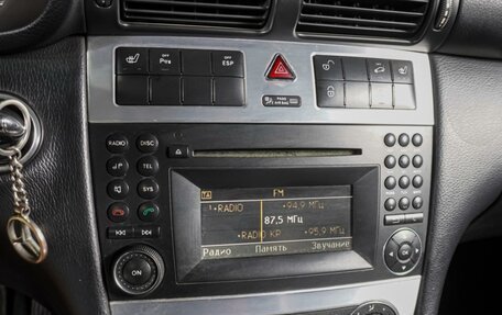 Mercedes-Benz CLC-Класс, 2008 год, 699 000 рублей, 12 фотография
