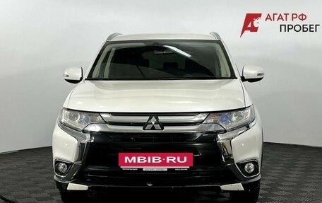 Mitsubishi Outlander III рестайлинг 3, 2015 год, 1 725 000 рублей, 2 фотография