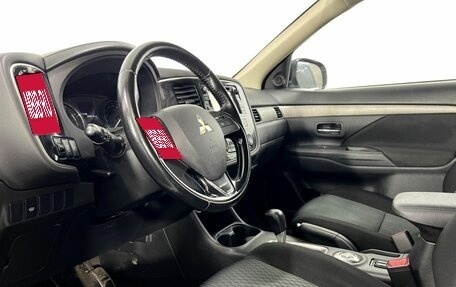 Mitsubishi Outlander III рестайлинг 3, 2015 год, 1 725 000 рублей, 9 фотография
