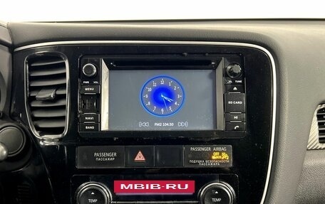 Mitsubishi Outlander III рестайлинг 3, 2015 год, 1 725 000 рублей, 12 фотография