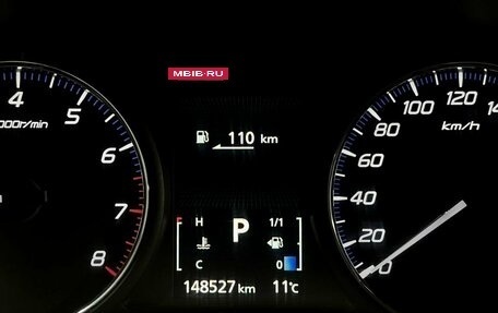 Mitsubishi Outlander III рестайлинг 3, 2015 год, 1 725 000 рублей, 15 фотография