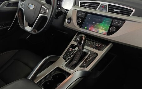 Geely Atlas I, 2021 год, 1 790 000 рублей, 12 фотография