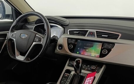 Geely Atlas I, 2021 год, 1 790 000 рублей, 10 фотография