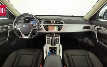 Geely Atlas I, 2021 год, 1 790 000 рублей, 9 фотография