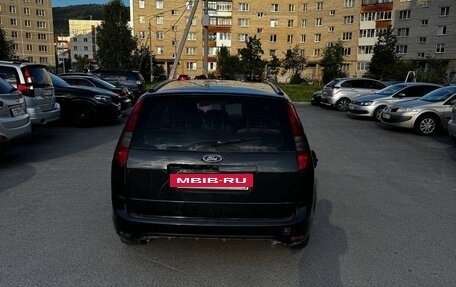 Ford Focus II рестайлинг, 2006 год, 200 000 рублей, 4 фотография